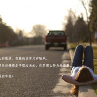snowy怎么读